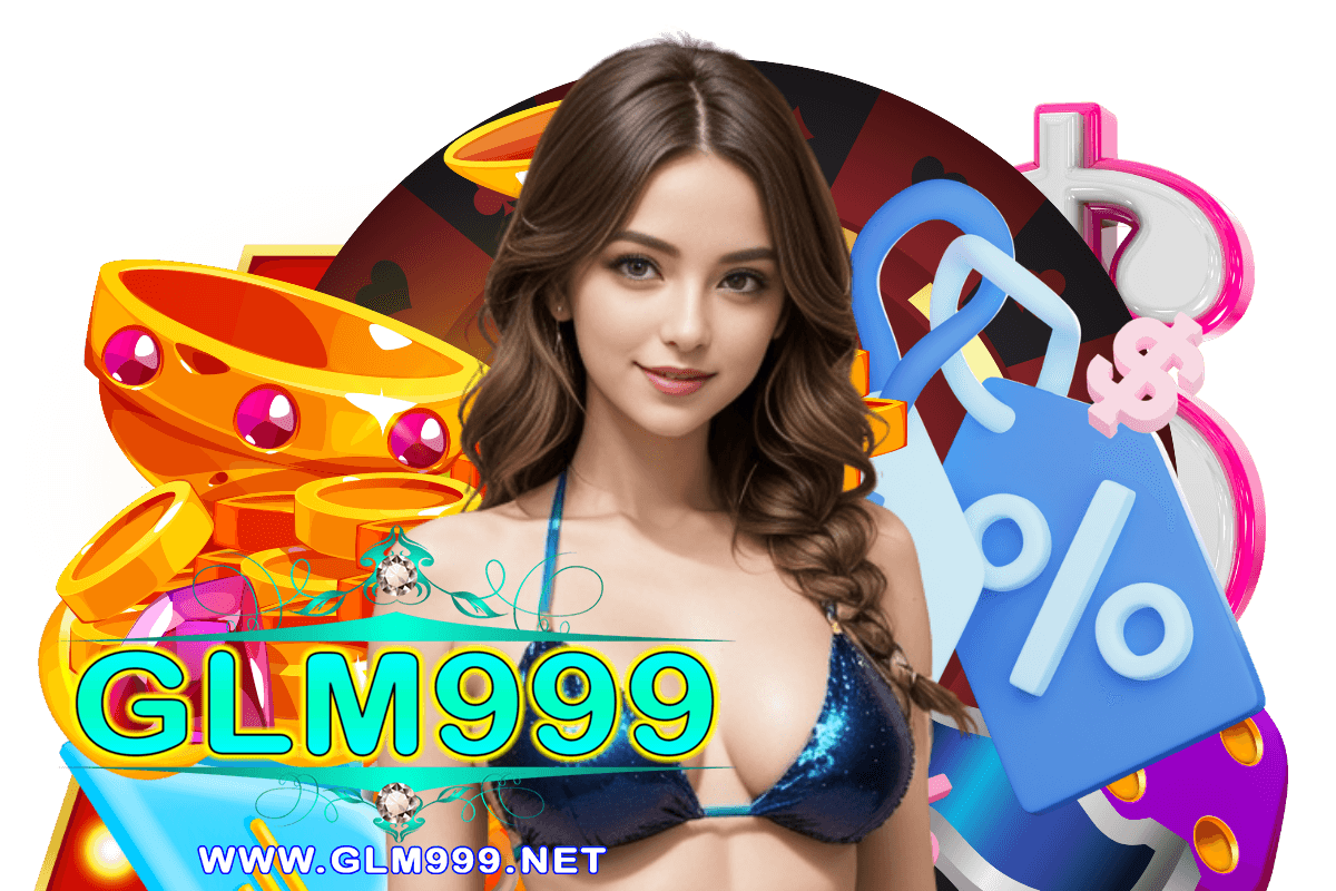 glm999