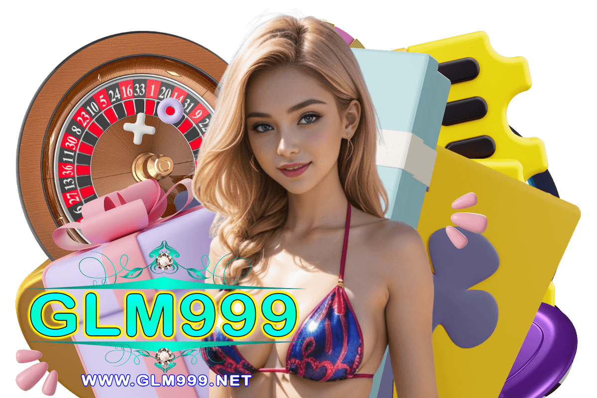 glm999 สมัคร